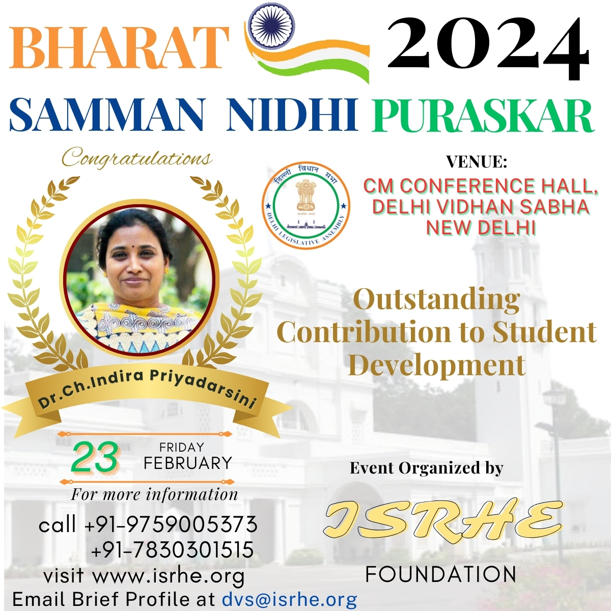 Dr. Ch. Indira Priyadarsini